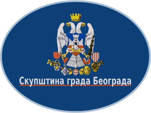 City Assembly of Belgrade